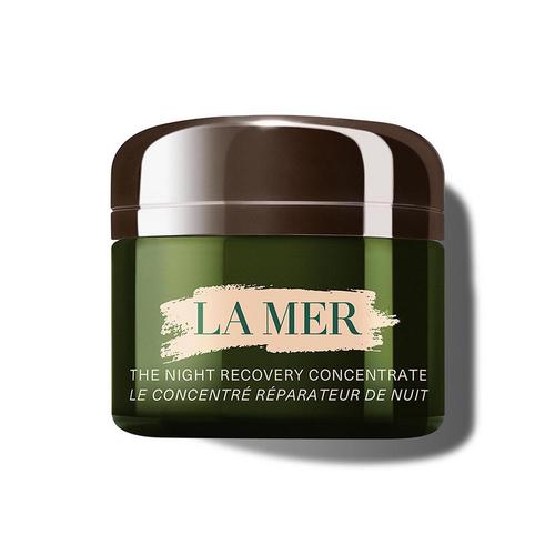 全新 海蓝之谜 【浓修膏II】  50毫升