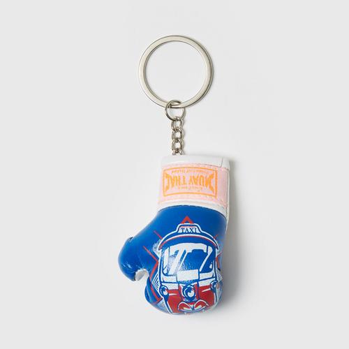 MAHANAKHON BOXING GLOVE KEYCHAIN - NAVY