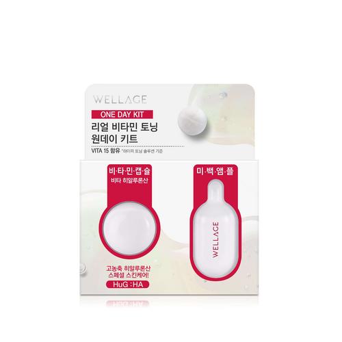 Wellage Real Vitamin Toning One Day Kit 15MG. 2ML