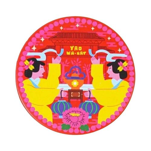 RILI Balm 耀华力路香润肤膏 45 毫升