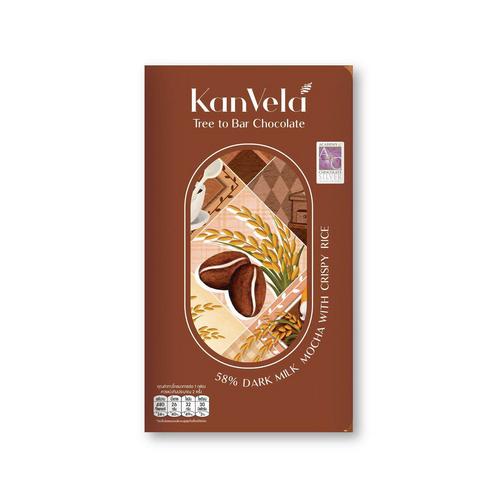 KANVELA 58% Dark Milk Mocha with Crispy Rice - 60 g