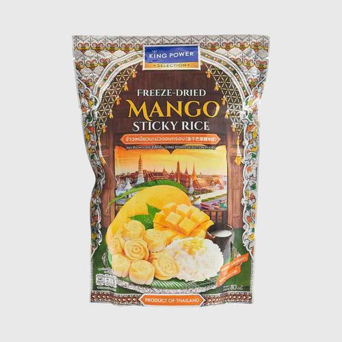 冻干芒果糯米团