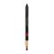 CHANEL LE CRAYON LÈVRES LONGWEAR LIP PENCIL 152 CLEAR 1.2g