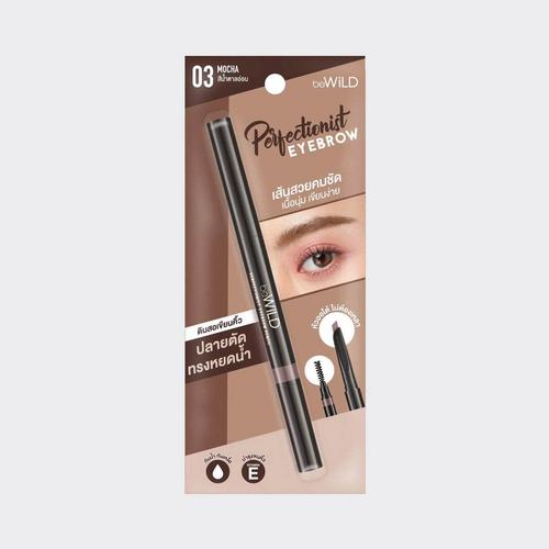 BEWILD Perfectionist Eyebrow Pencil #03 Mocha 0.3 G.
