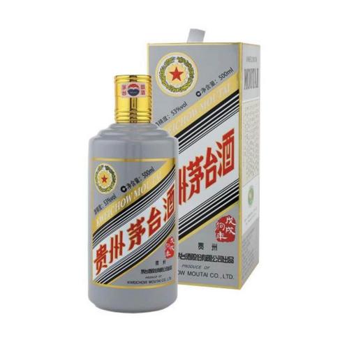 茅台（MOUTAI）生肖纪念 戊戌狗年 酱香型白酒 53度 500ml