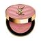 圣罗兰 YSL 先锋高定腮红 42 6克