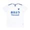Leicester City Football Club Hello Thailand (JAPAN) T-Shirt White Colour
Size S