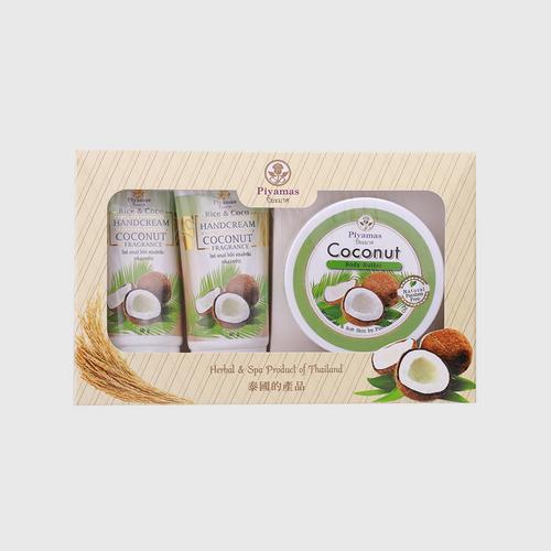 PIYAMAS Coconut Gift Set (Body Butter 100g. + Hand Cream 50 ml x 2)