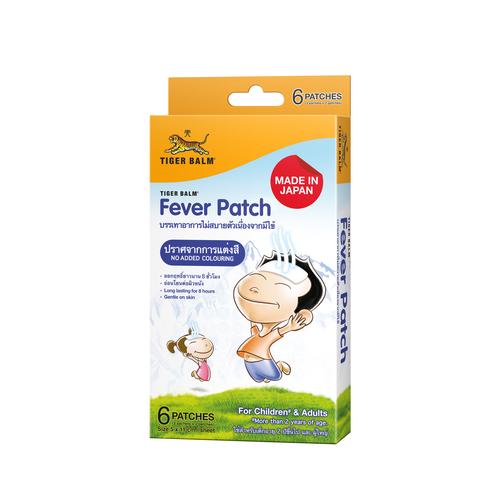 Tiger Balm Fever Patch Pack 3 Sachets