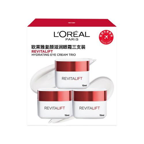 欧莱雅复颜滋润眼霜三支装 15MLx3