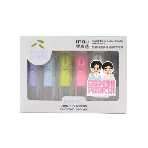 Pastel x GeminiFourth Pocket Inhaler - Translucent (6 Pieces/Box)