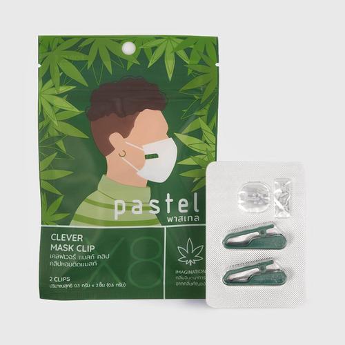 PASTEL CREATIVE Clever Mask Clip - Imagination