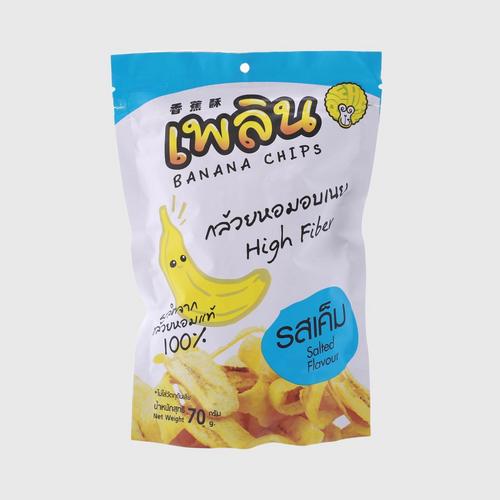 PLEARN Banana Chips - Salted Flavour