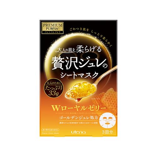 UTENA Premium Puresa Golden Jelly Mask RJ (3 PCs.)