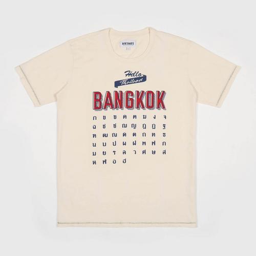 MAHANAKHON T-Shirt Thai Alphabet Ivory - S