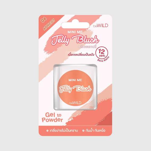 BEWILD Mini Me Jelly Blush #04 Apricot 0.2 G.