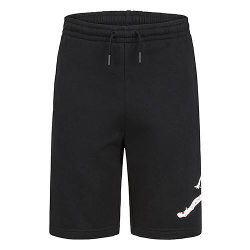 Jordan Jumpman Shorts- Boys S
