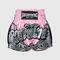 Muay Thai Street Boxing Shorts Pink Size SS