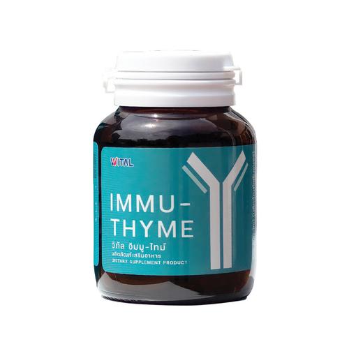 WITAL IMMU-THYME 30 Tablets