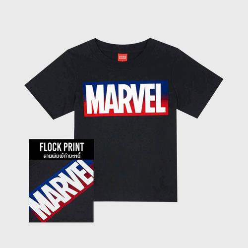 MARVEL Boy Logo T-Shirt Flock Print - Black 3