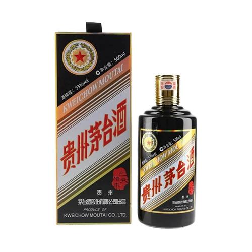 茅台（MOUTAI）生肖纪念 己亥猪年 酱香型白酒 53度 500ml