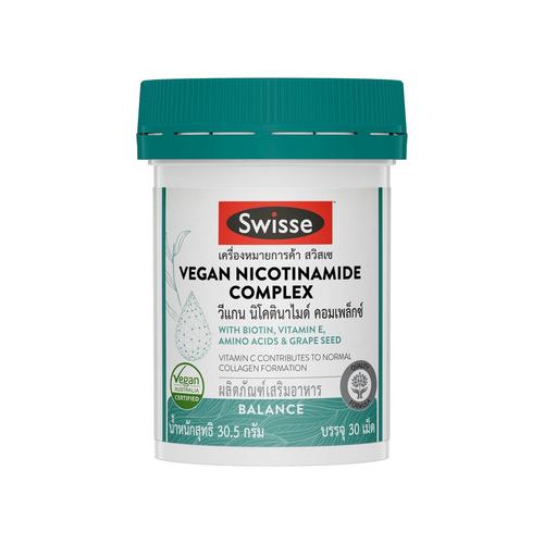 SWISSE Vegan Nicotinamide Complex 30's