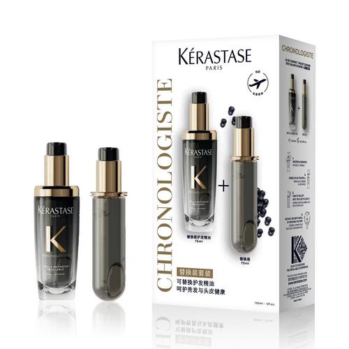 巴黎卡诗「海源黑钻」洗护套装75ml+75ml