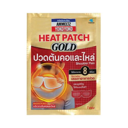 Ammeltz YokoYoko  Ammeltz  HeatPatch Gold Shoulder Pain 1 Sheet