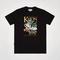 MAHANAKHON Chang Khon T-shirt Black - M