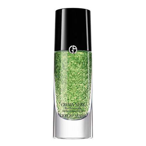 阿玛尼「黑钥匙」至臻奂颜浓缩多效精华露 30mL