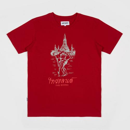 MAHANAKHON T-Shirt Thai Boxing Burgundy - S