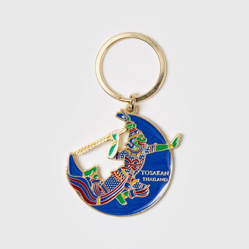 MAHANAKHON Enamel Haft Moon Keychain - Blue