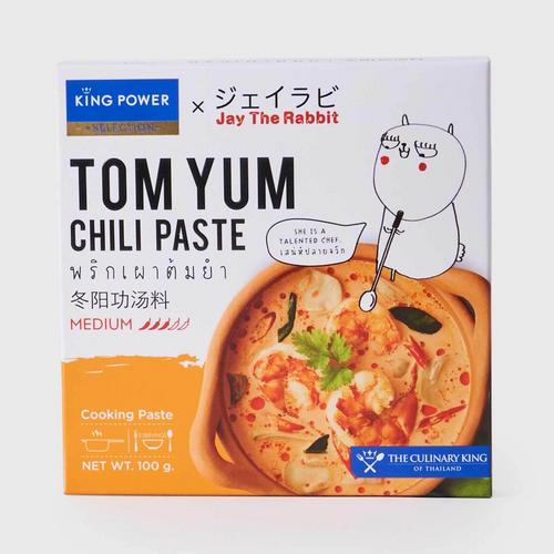 TOM YUM CHILI  PASTE 50G.X2 (Jay The Rabbit Collection) (KING POWER SELECTION)
