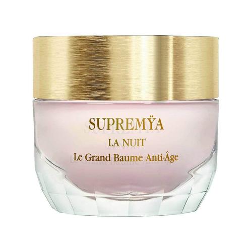 希思黎致臻夜间修护精华面霜