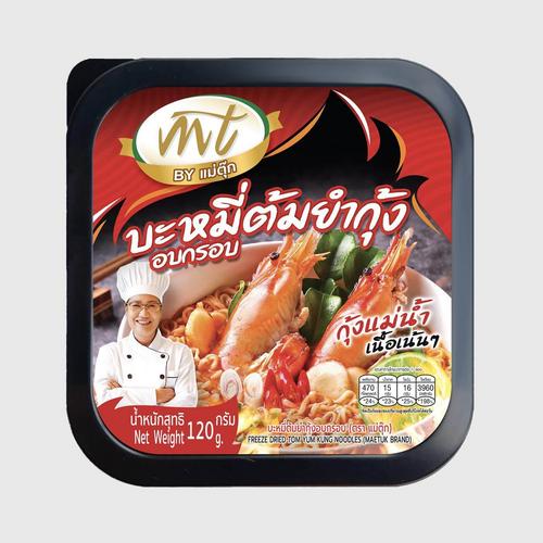 MTU FREEZE DRIED TOM YUM KUNG 120G.