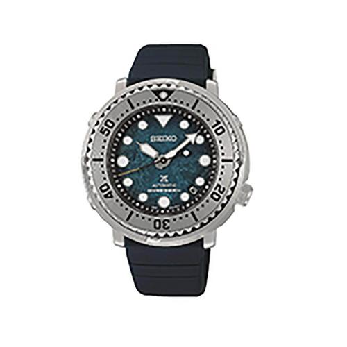 SEIKO Prospex Save The Ocean 8 Special Edition (Tuna) - Model : SRPH77K