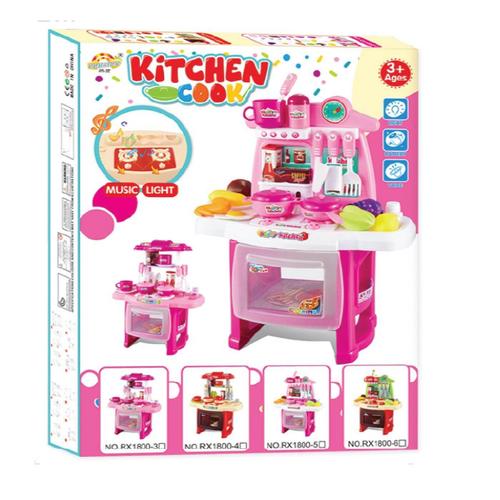 BB TOYS Pink Kitchen Set (Gas Stove + Equipment With Oven)